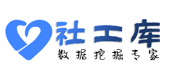 合作查女友Soul号